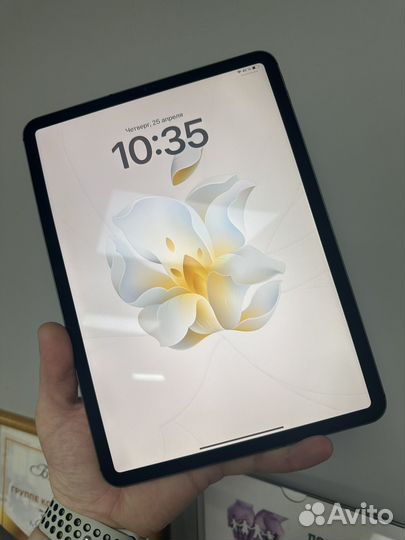 iPad Pro 2020