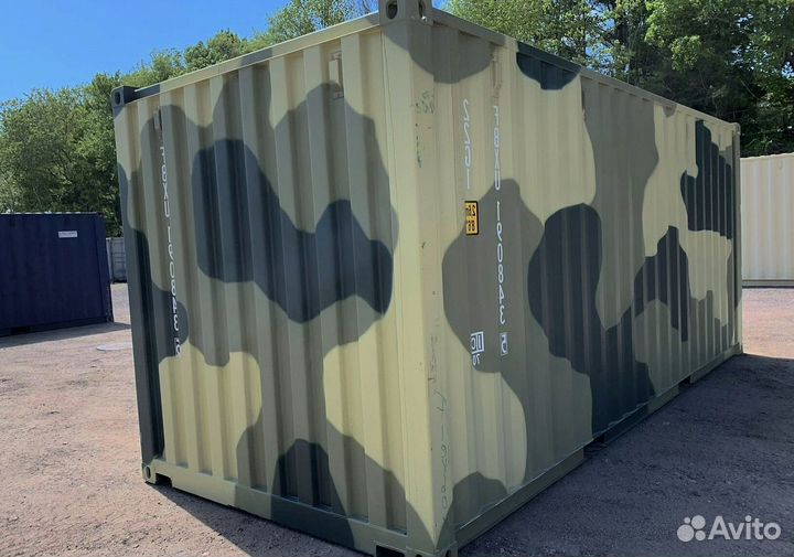 Морской контейнер 20 футов camo
