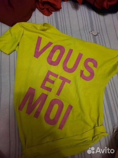 Женские вещи пакетом