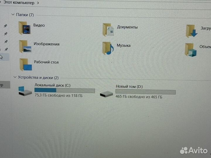 Игровой ноутбук Lenovo i5/16GB/SSD/700GB