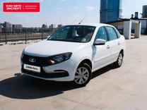 ВАЗ (LADA) Granta 1.6 AT, 2020, 86 500 км, с пробегом, цена 799 863 руб.