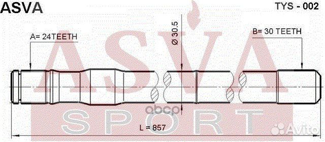 Полуось перед лев TYS02 asva