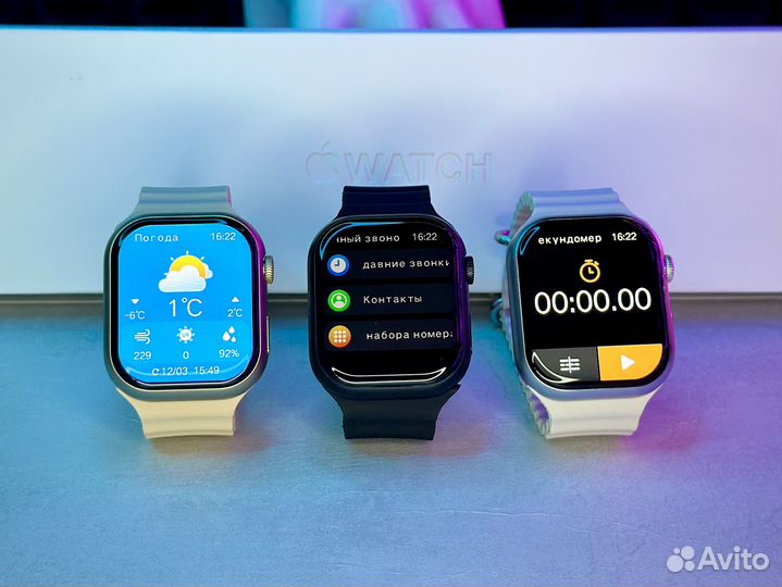 Apple Watch 9 «оригинал»(гарантия)