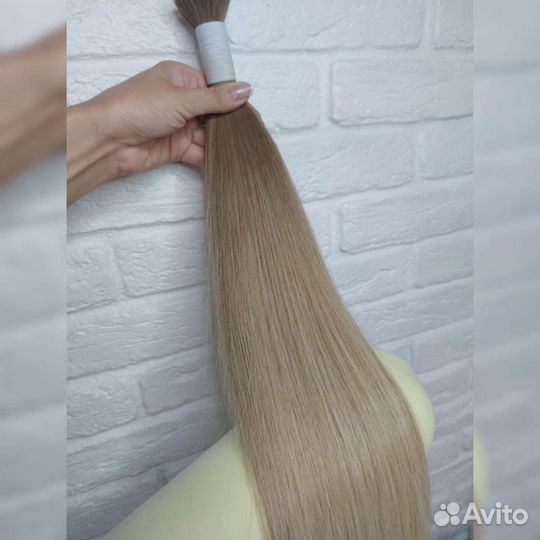 Срез волос Волосы для наращивания 60 см омбре