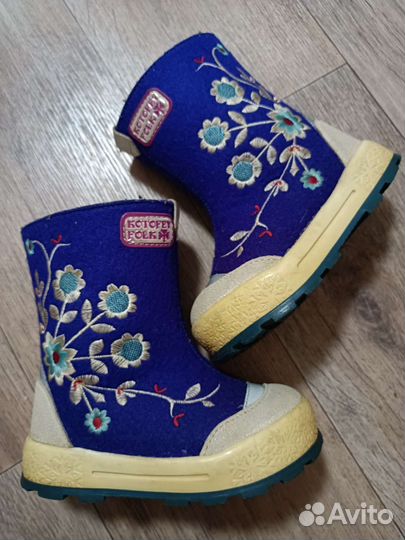 Валенки котофей 24р