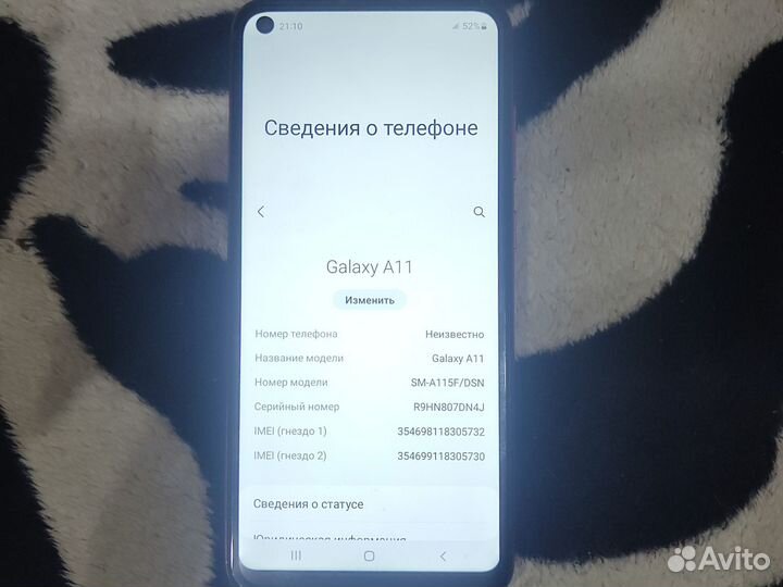 Samsung Galaxy A11, 2/32 ГБ