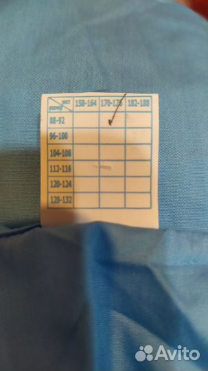 Спецодежда. Медицинский халат женский