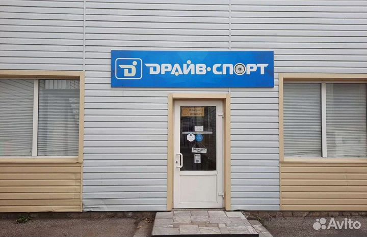 Гриф для штанги
