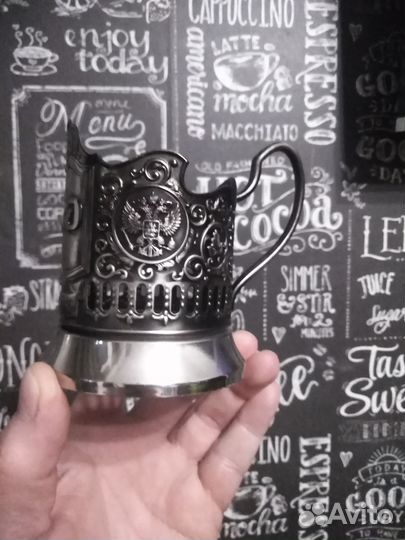 Подстаканник