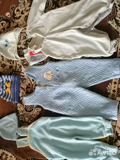 Комбинезоны