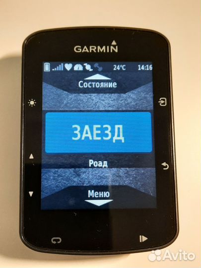 Навигатор Garmin edge 520 plus