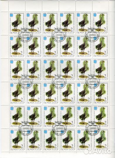 Марки 5 листов 5х6 серия Птицы 1982 С.5299-5302