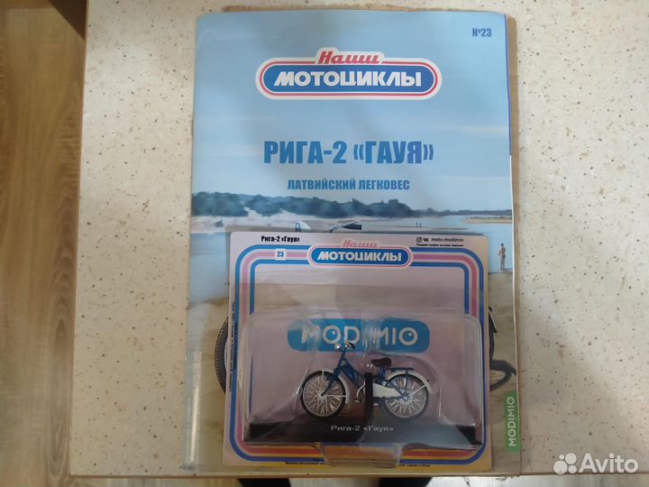Мотоцикл Рига 2 модель 1/24 номер 23