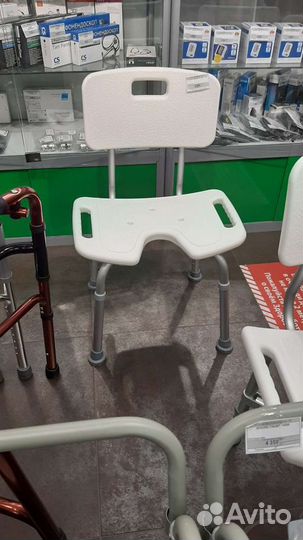 Стульчик для купания