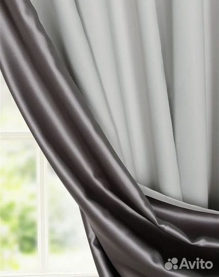 Шторы блэкаут