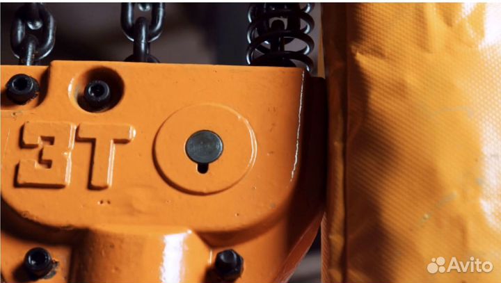 Таль цепная 3 т 6 м