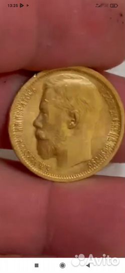 Монета орегенал редкая 1897 года