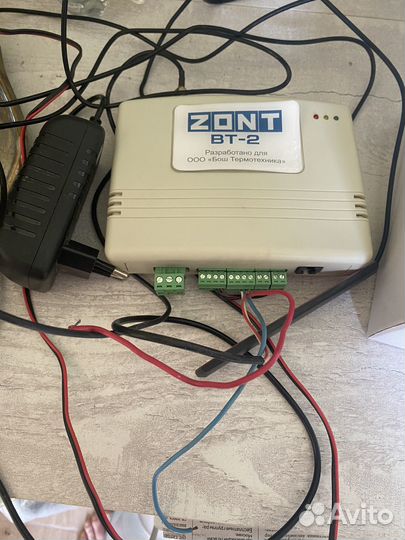 Термостат zont BT-2 для газ котла