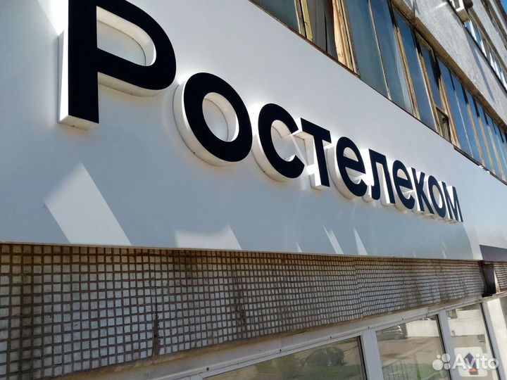 Мойка окон, балконов, баннеров, квартир, студии