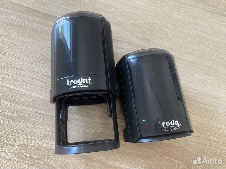 Оснастка для автоматической печати