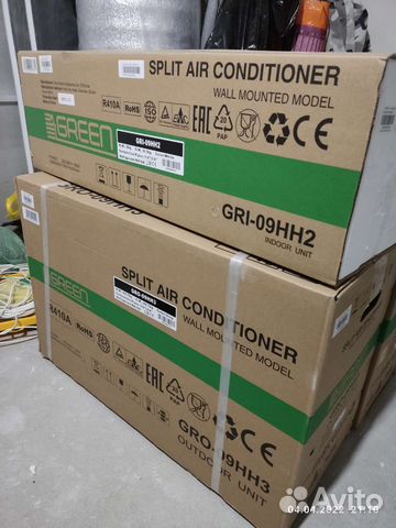 Продам сплит-системы