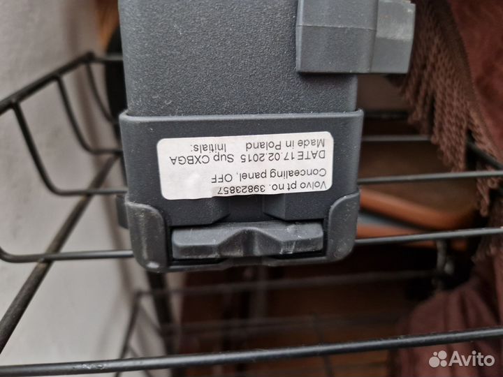 Полка шторка багажника volvo xc 60