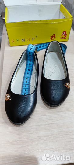 Балетки для девочки