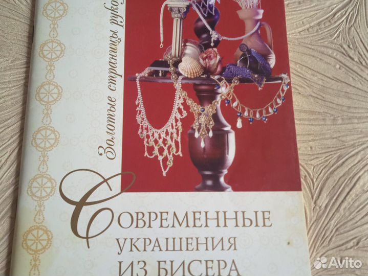 Книги бесплатно