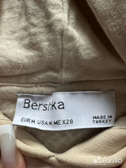 Bershka