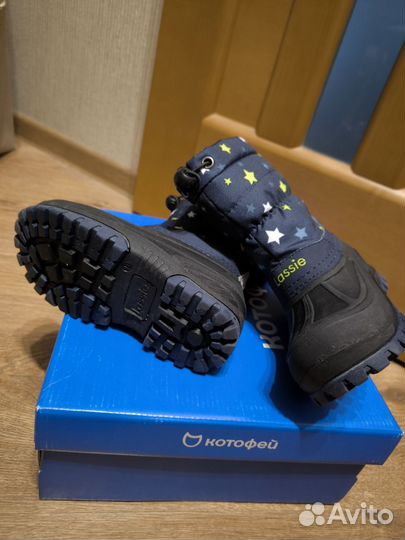 Зимние дутики детские