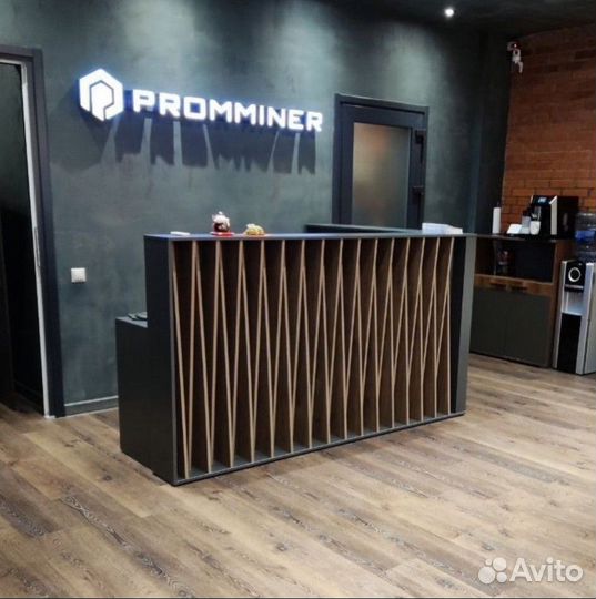 Стойка Ресепшен