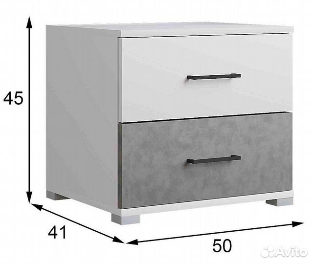 Тумба прикроватная Nova в наличии