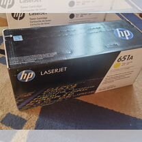 Картриджи HP 651A