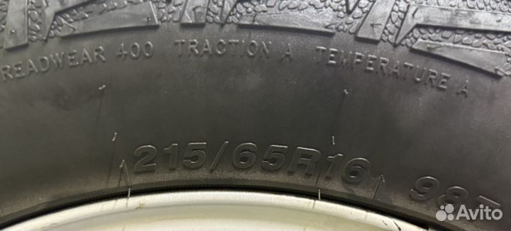 Колеса летние на ниву R16