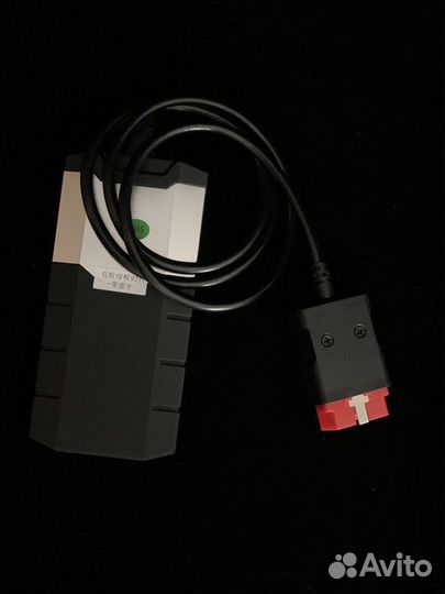 Delphi DS150e двуплатный Bluetooth + 2020.23