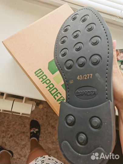 Полуботинки мужские зимние военные