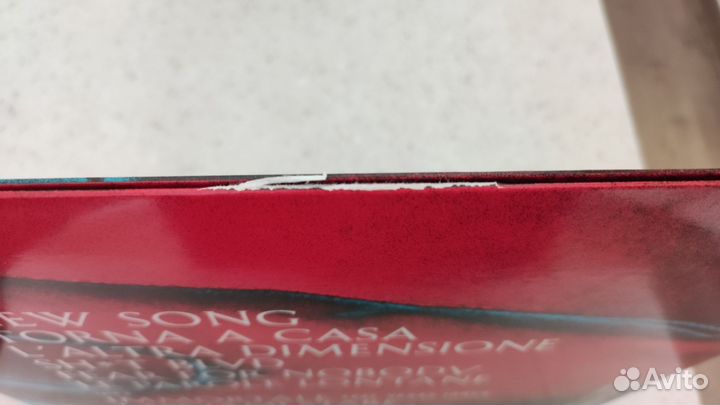 Maneskin - Il Ballo Della Vita, синий винил