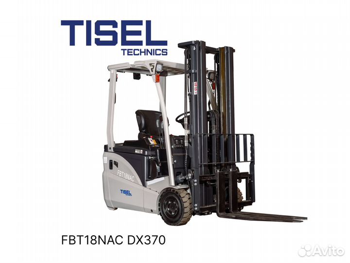 Погрузчик вилочный Tisel FBT18NAC DX370