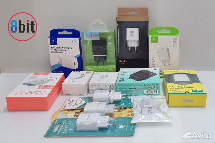 Зарядное устройство/ fast charge на смартфон