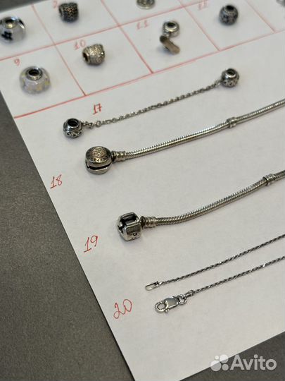 Pandora шармы браслеты