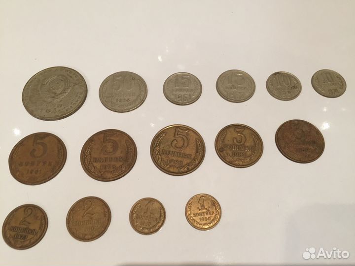 Монеты СССР
