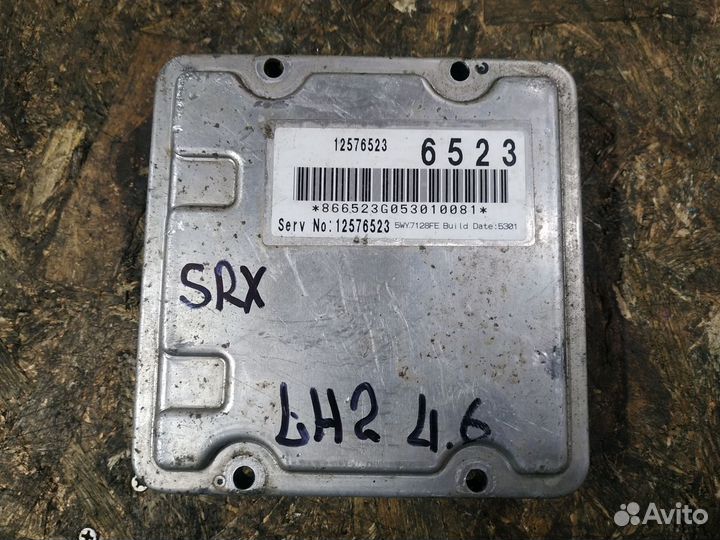Блок управления двигателем для Cadillac SRX 1 LH2