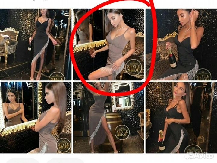 Платье женское