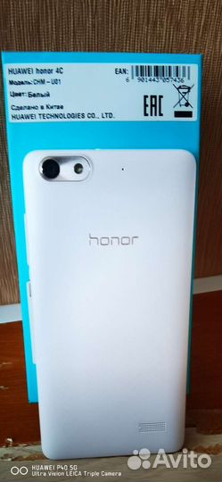 HONOR 4c, 2/8 ГБ