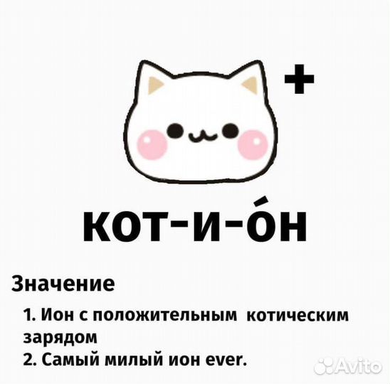 Курсы для подготовки к егэ по химии