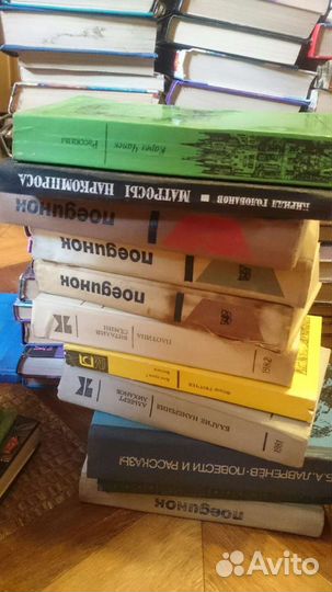 Книги
