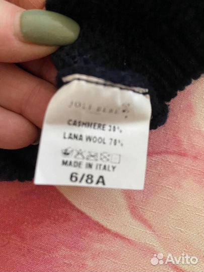 Шапки детские