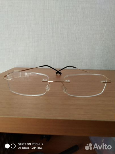 Очки +3 и +2,75