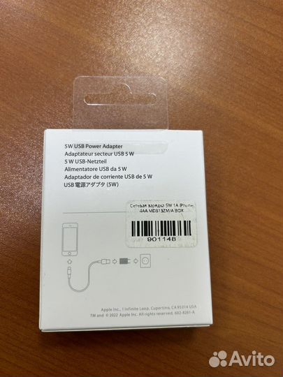 Apple USB адаптер для iPhone