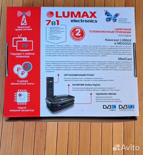 TV приставка